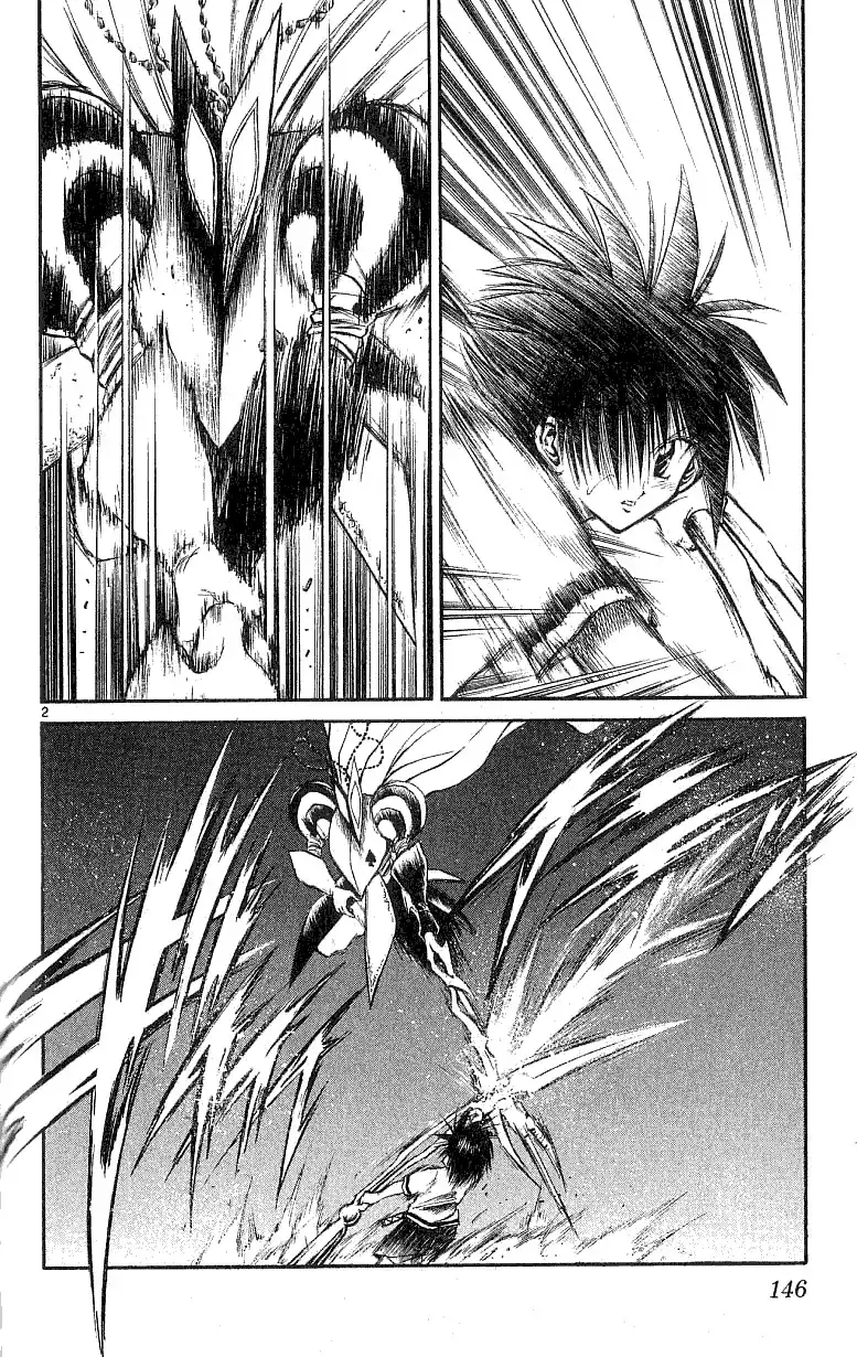 Flame of Recca Chapter 136 2